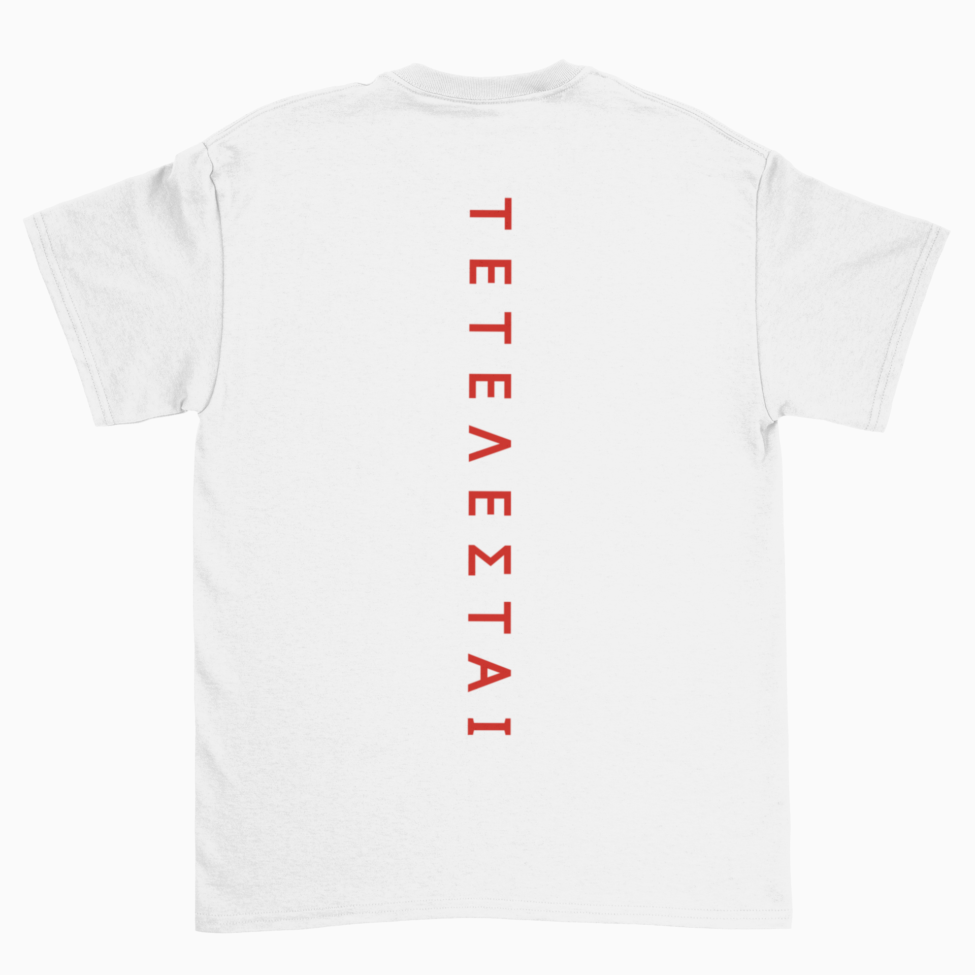 ΤΕΤΕΛΕΣΤΑΙ TEE