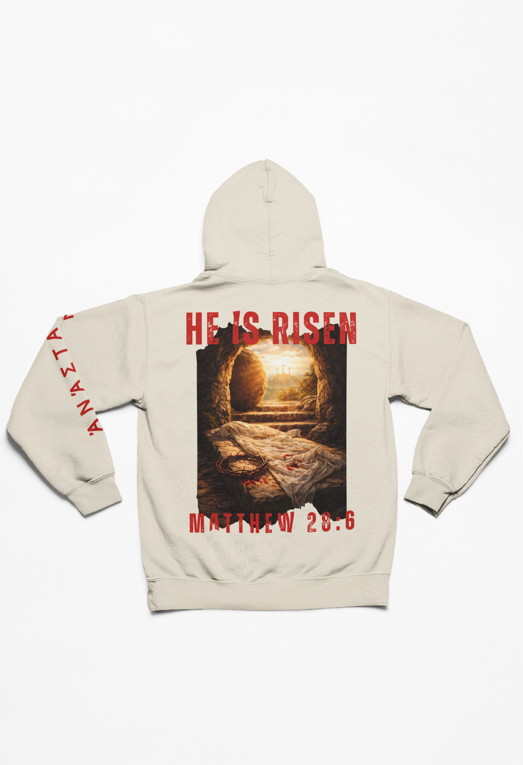 RISEN Hoodie